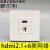hdmi网线面板8K高清HDMI2.1直插网络CAT6网口86型墙插座 白色