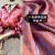 芍萌（SHAOMENG）新款做汉服的布料 琉璃丝锻面料水晶珠光汉服襦裙傣族服服装布料 紫罗兰0.5*1.5渐变幻彩