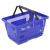 超市购物篮菜篮手提 储物加厚篮筐 购物篮塑料 蓝色大号