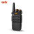 DK东坤 DK-428专业小型对讲机大功率远距离超长待机手持对讲器机商业民用商用手台户外电台