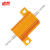 诺然  电阻器  RX24-10W黄金铝壳大功率散热电阻器 10W黄金铝壳 220欧（1个）