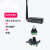 wifi串口服务器 RS485串口转wifi DTU小体积EW11-0外置天线 宽压设备+4PIN端子+固定支架