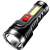 美奥帮 应急手电 USB手电筒LED强光户外便携可充电手电筒 519高级版带彩盒+USB线+手电
