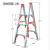 麦得斯梯子棒棍子梯折叠梯人字梯加厚铝合金小型工程梯子便携 定做1.2米双侧3步梯-议价