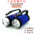防爆手电RJW7101/LT7102A手提式探照灯可充电超亮强光电筒 7102长款+铝盒套装