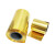典南 H62黄铜片 黄铜皮 黄铜箔 黄铜带 0.01 0.05 0.1-1.0mm 0.5mm*100mm*1米 