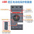 ABB 电机保护断路器电机启动器 MS116系列6.3-10A 定制