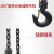 手摇葫芦便携式吊机手动小型手扳葫芦0.5/0.75/1/2吨5吨3吨紧线器 0.75吨1.5米7公斤