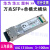 广联 兼容华为万兆光模块10g单模SFP+多模双 万兆单模单芯 60KM 1