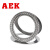 AEK/艾翌克 美国进口 AXK7095+2AS 平面推力滚针轴承【尺寸70*95*6】