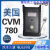 美国 CVM-780数显接触式静电量测试仪/接触式静电压表