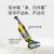 卡赫（KARCHER） 无线电动拖把吸尘器伴侣 fc5 cordless