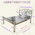 适用于双弯钢带无缝床板款全不锈钢床板现代简约1.2米1.5m1.8米单双人床 双弯钢带款  床架(7条横梁) 1500mm*1900mm