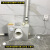 出租房电机自动排污泵电动粉碎马桶专用化粪地下室污水提升 左右单排的（平排） 其他/other