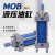 芙鑫  MOB轻型液压油缸 MOB40X100