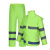 兴选工品 交通执勤反光雨衣雨裤套装防汛应急环卫分体雨衣套装 规格-荧光绿XL