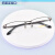 精工（SEIKO）商务眼镜框 近视框架配镜H01122配视特耐1.56防蓝光