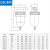 NBSZC气动QSL系列空气过滤油水分离器 过滤器QSL-10
