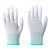 手套浸塑胶涂指尼龙劳保工作耐磨防滑薄款涂掌电子无尘夏 白色涂指手套-12双 L