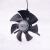 百瑞川 变频电机冷却通风机散热风扇 剪板 G-160A【不带外壳】380V 