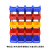 阿笛莫（ADIMO）零件盒物料盒仓库五金收纳盒螺丝螺钉储物盒加厚组合塑料斜口工具盒 组立式D1