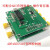 适用于ADF4355 支持官网上位机配置 锁相环 射频源 54 MHz-68000 ADF4355核心板+STC15W控制