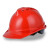 安全帽n-16448 白色100红色30单位：顶