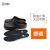2021年防滑厨师鞋透气包头防水休闲轻便耐磨耐油橡胶底劳保工作鞋 黑色 45