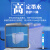 V4INK CLT-781墨盒蓝色(适用佳能780墨盒ts707 tr8570 ts8170 ts8270 ts9170打印机墨盒墨水盒)