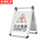 京洲实邦 交通设施警示折叠牌【不锈钢车位已满】ZJ-0742