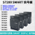 域控兼容西门200smart扩展模块plc485通讯信号板SB CM01 AM03 CM01 1路485/1路232