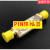 PIN二极管SMA射频限幅器10M-6GHz+10dBm、+20dBm、0dBm小体积 10dBm带CNC外壳 现货