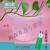 努拉派 懒人花盆自动吸水盆绿萝植物花卉园艺花盆圆形塑料透明储水盆加厚 白色300#单独透明罩2个装 17CM