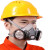 双罐防尘口罩防工业粉尘高效过滤棉煤矿打磨电焊工防护面具口鼻罩 6502+40活性炭棉