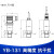 YB-131 扩散硅压力变送器 4-20mA 0-10V 数显气压液压压力变送器 0～60MPa