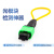 光纤回路器  多模 环路器 单模光模块光纤自环回路环形器 MPO单模(OS2)