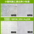 塗丽芳（Tu Li Fang)  YT-27 找平腻子粉+乳胶漆 内墙面线槽暗盒坑洞找平翻新修补涂料 10斤粉+2.4斤漆