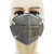 一护 KN95口罩 活性炭头戴式口罩 防粉尘防颗粒物工业口罩 9002型 30支装 KN95