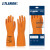 兰浪（LANLANG）SR200 进口天然橡胶耐酸碱防化手套 植绒实验室清洁工业劳保手套