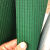 PVC草坪纹输带传带铡草机揉丝机皮带防滑爬坡挡板带厂家 1300/230