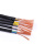 YJV国标铜芯电缆 室外护套线 电力电缆/米 YJV 5*4