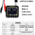 京京 定制适用DSO 138Pro手持小型示波器便携式数字示波表教学维修用 标配不可充电