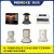 摩润克（MOROKE）Moroke摩润克NL-7取暖器专用油环保安全大用量套餐5L200L 扳手20L和25L通用