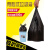 黑色垃圾袋手提式一次性卫生间厨房背心式塑料袋 30*55特厚型100只3丝 加厚