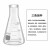 化科 玻璃三角烧瓶烧杯锥形瓶化学实验器材50-5000ml 玻璃锥形瓶喇叭口50ml 