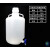 HPEPP龙头放水瓶5 10 20 25 50L下口瓶实验室蒸馏水桶 PP料放水桶 25L（配龙头）