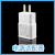 Nanopi R2S R4S R5C R5S R6C R6S开发板路由器专用PD电源 超稳定 A5V2A=10W电源带白色TypeC线