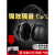 盛融乾隔音耳罩睡眠用防降噪音学习睡觉神器工业耳机X5A H540A耳罩均衡降噪35dB送.耳塞+