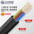 中大元通 电线电缆 国标中型橡套软电缆 户外耐油耐磨橡套线 YZ 5*4平方 黑色 100米/卷
