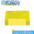 M4T32/M4T28-BR12SH1M4Z32/M4Z28-BR00SH1SH6全新备用电池 黄色 M4Z32-BR00SH1